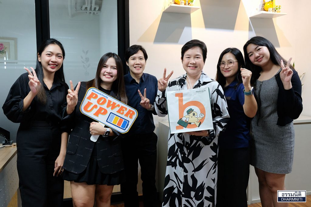 Dharmniti Family Cheer Up DST DMD DITC1