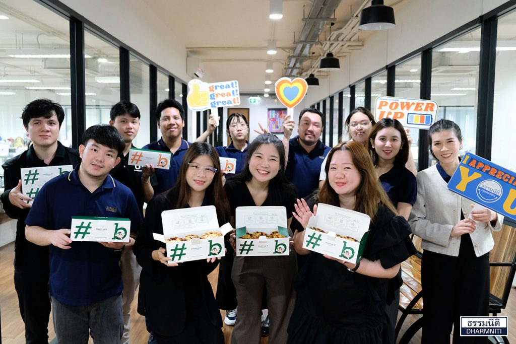 Dharmniti Family Cheer Up DST DMD DITC2