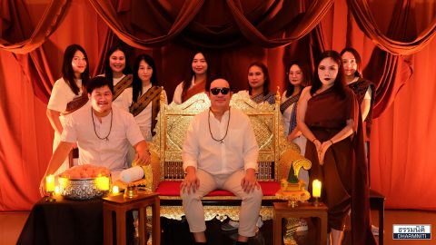 Dharmniti Family จัดกิจกรรมสร้างสรรค์และสานสัมพันธ์พนักงาน วัน Halloween