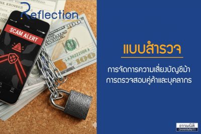 line_oa_chat_251017_140325 line_oa_chat_251017_140325