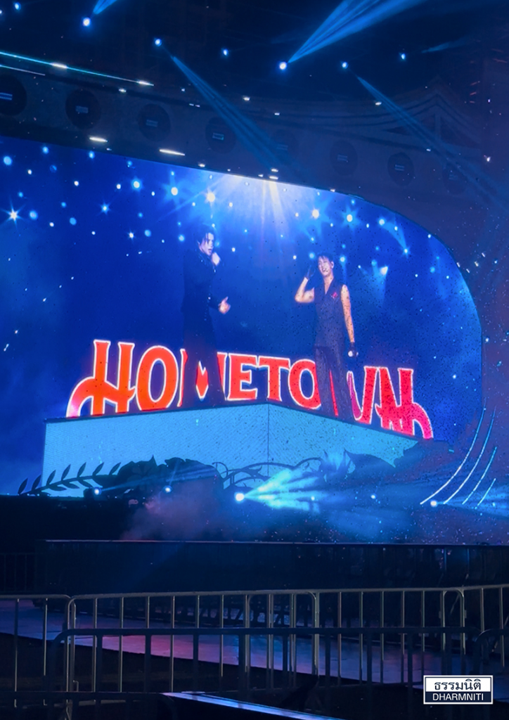 BamBam HOMETOWN Concert in Bangkok 5