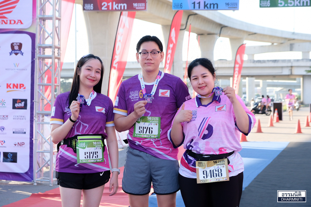 MINI-HALF MARATHON 5