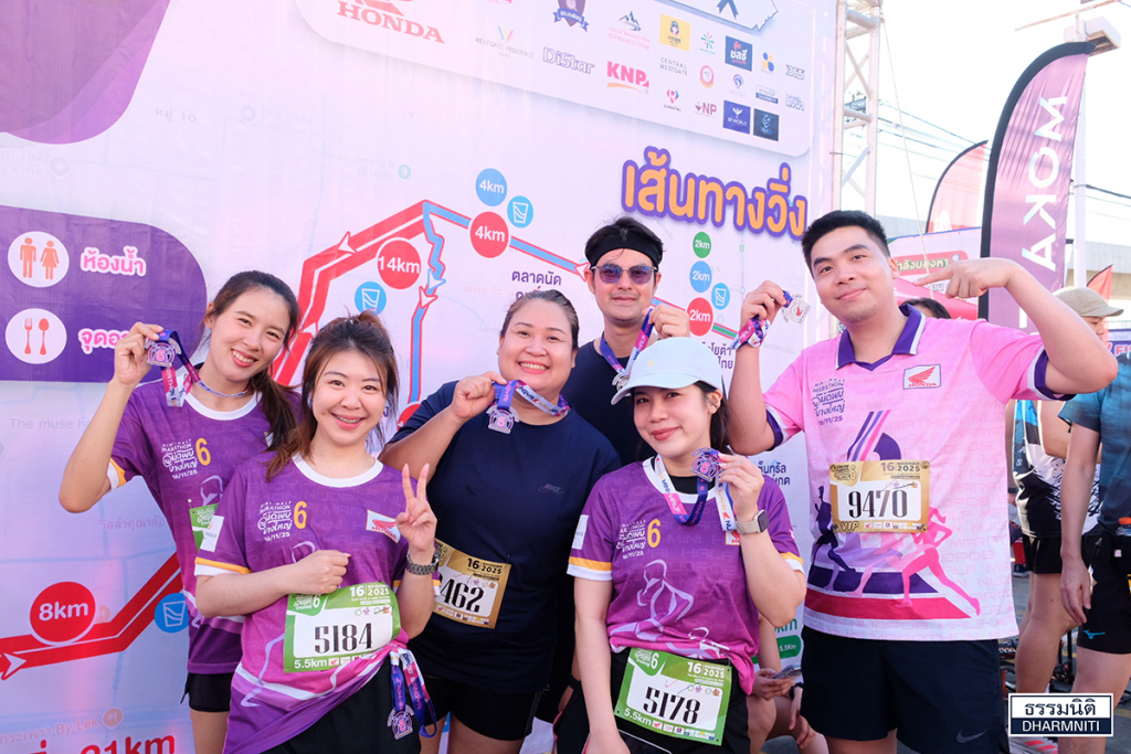 MINI-HALF MARATHON 6