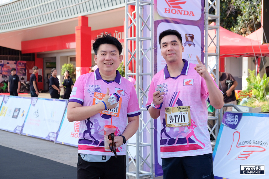 MINI-HALF MARATHON 7