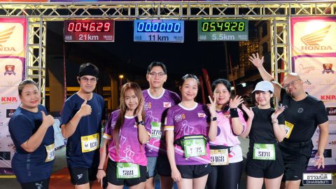 บริษัท ธรรมนิติ จำกัด (มหาชน) ร่วมสนับสนุนกิจกรรมวิ่ง MINI-HALF MARATHON นัดพบ ณ บางใหญ่ (ครั้งที่ 6)