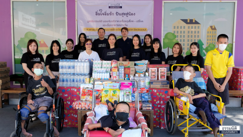 ชาวธรรมนิติร่วมกันส่งต่อ พลังแห่งความรัก ความสุข และความห่วงใย ให้เยาวชน กับโครงการ “ธรรมนิติ อิ่มใจอิ่มรัก ปันสุขสู่น้อง”