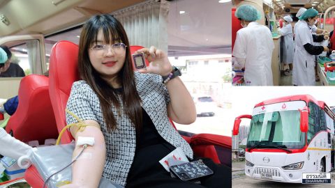 กลุ่มบริษัทธรรมนิติ ร่วมกับ ศูนย์บริจาคโลหิตแห่งชาติ สภากาชาดไทย จัดกิจกรรมรับบริจาคโลหิต ครั้งที่ 4/2568