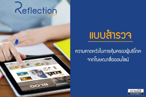 line_oa_chat_251203_142246 line_oa_chat_251203_142246