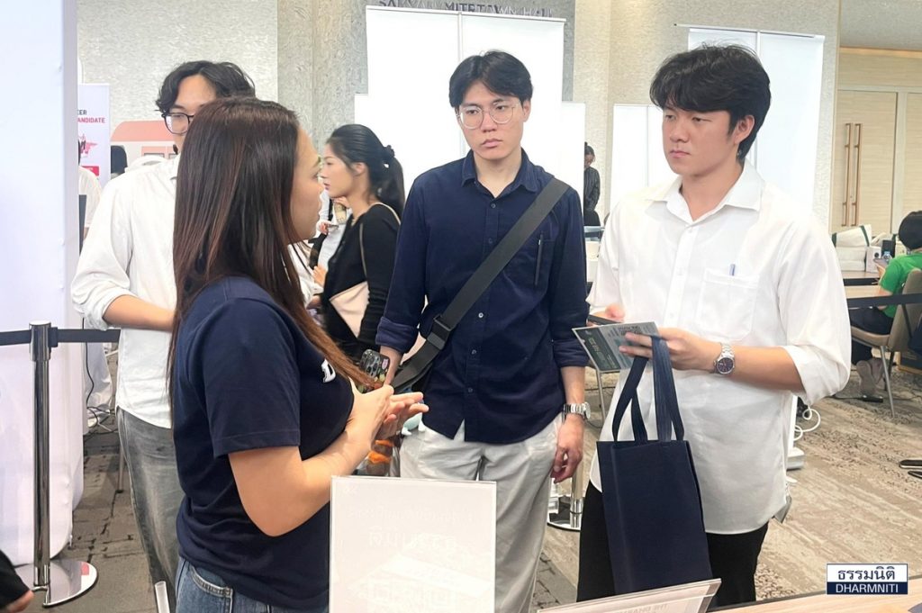 CBS Career Fair 2026