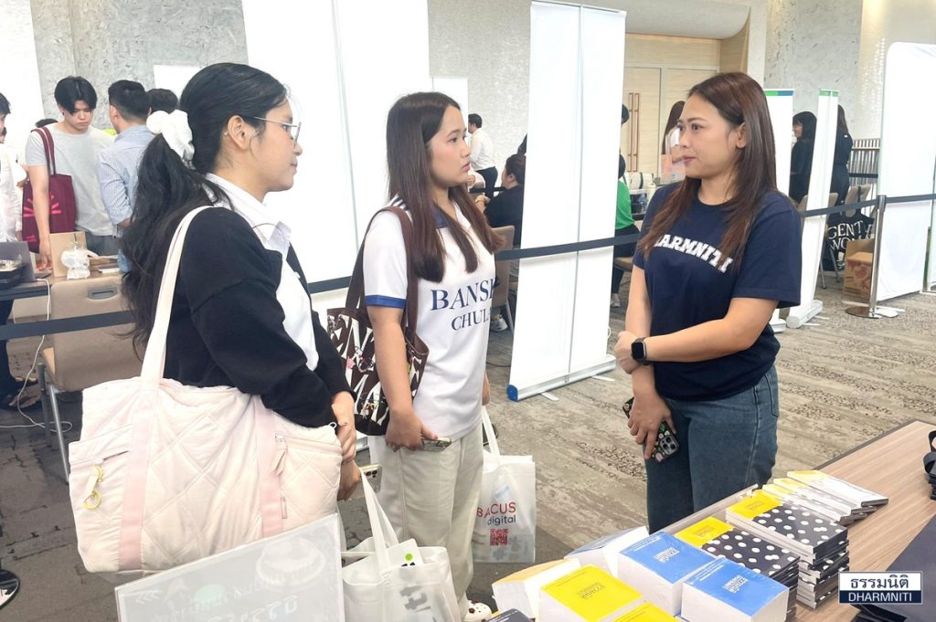 CBS Career Fair 2026