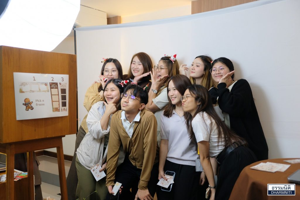 Creamy and Cozy Christmas Party 2025