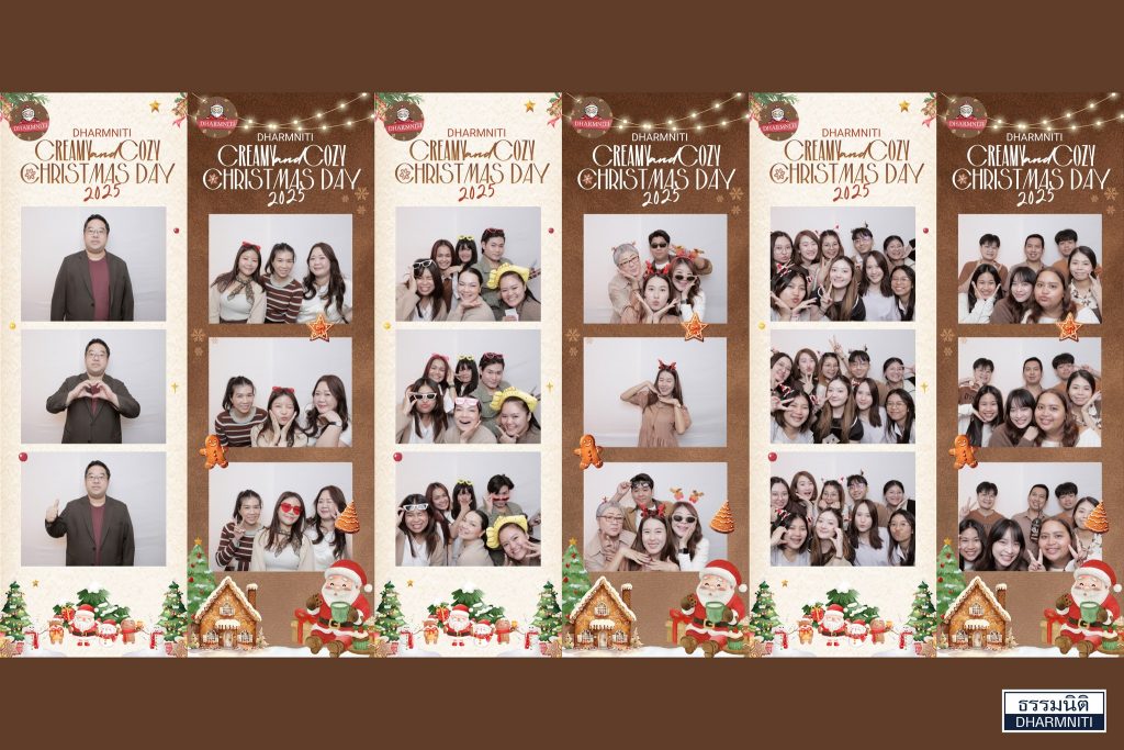 Creamy and Cozy Christmas Party 2025