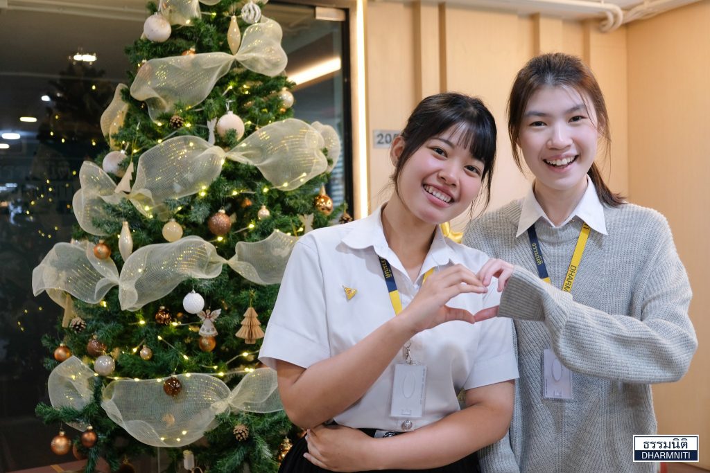 Creamy and Cozy Christmas Party 2025