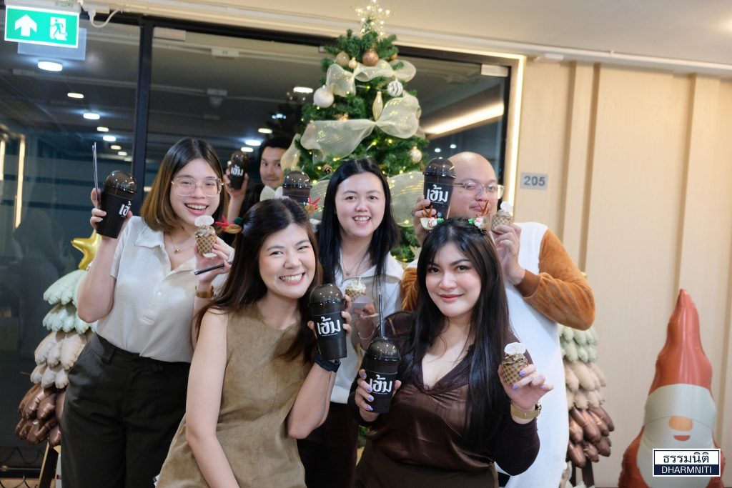 Creamy and Cozy Christmas Party 2025