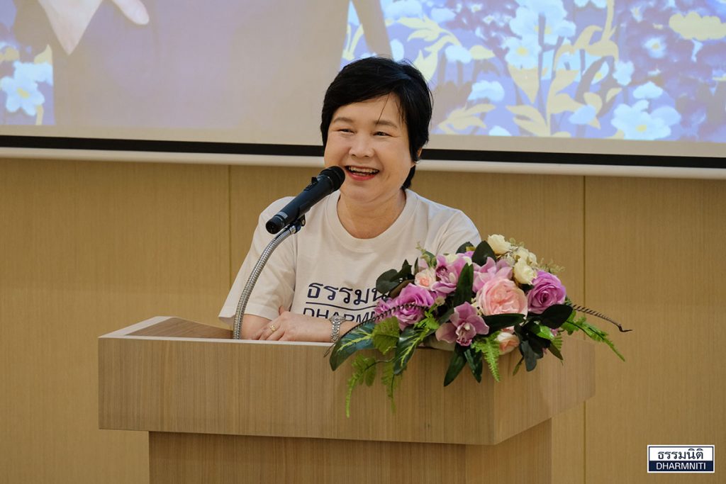 DHARMNITI KEY STAFF 2026