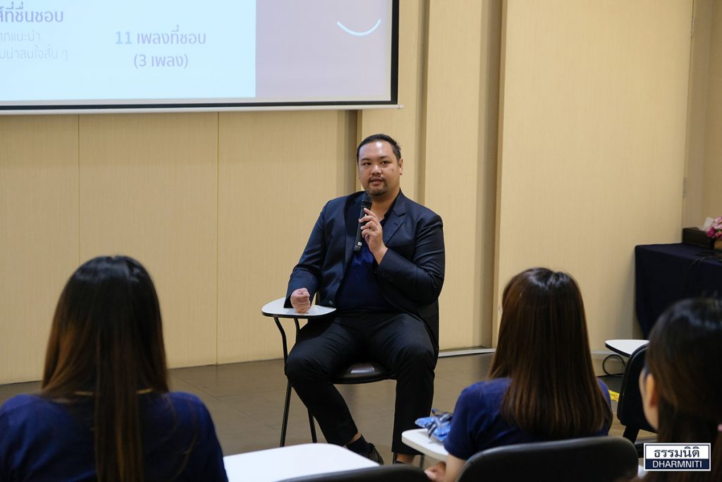 DHARMNITI KEY STAFF 2026