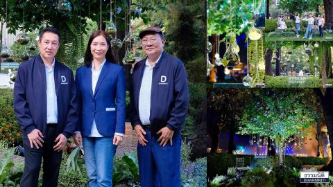 กลุ่มบริษัทธรรมนิติ ร่วมจัดแสดงซุ้มดอกไม้และสวน ที่งานดอกไม้ ณ ปาร์คนายเลิศ Nai Lert Flower & Garden Art Fair 2025