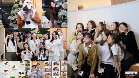 Dharmniti Family ส่งมอบความสุขสุดพิเศษในวันคริสต์มาส แสนอบอุ่นกับ Creamy and Cozy Christmas Party 2025