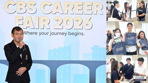 ธรรมนิติ ร่วมงาน CBS Career Fair 2026 แนะแนวทางสู่การเป็นนักวิชาชีพ