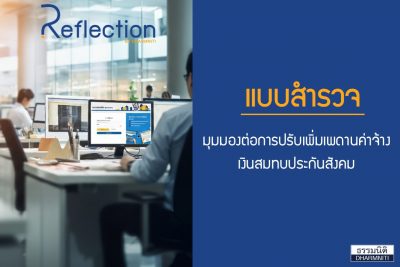 line_oa_chat_260102_093929