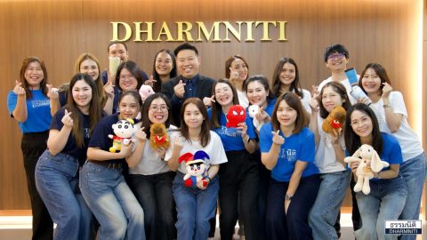 Dharmniti Key Staff 2026 : เพิ่มศักยภาพ เสริมความรู้ พร้อมสร้างความสัมพันธ์ ผ่านการอบรมหัวข้อ “รู้จักคน รู้จักทีม ด้วย DISC Style
