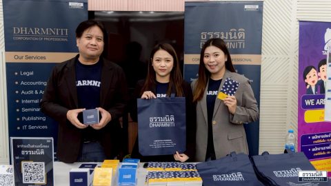ธรรมนิติ ร่วมงาน SDU JOB FAIR 2026 SEASON 2 แนะแนวทางสู่การเป็นนักวิชาชีพ