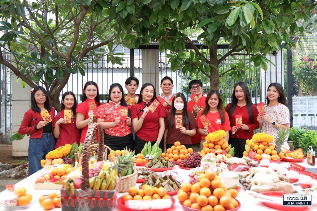 Chinese New Year 2026 1
