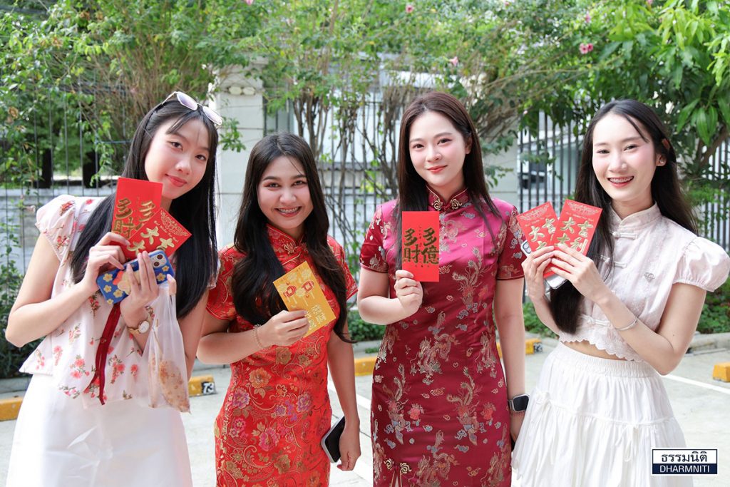 Chinese New Year 2026 4