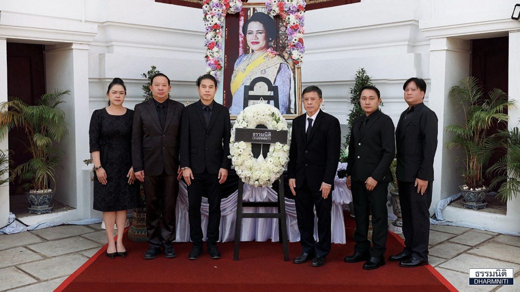 wreath-tribute-queen-sirikit Web Cover