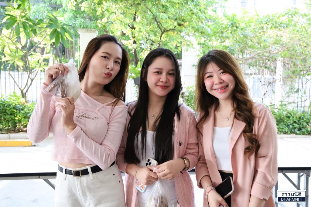 ตักบาตรข้าวสารอาหารแห้ง