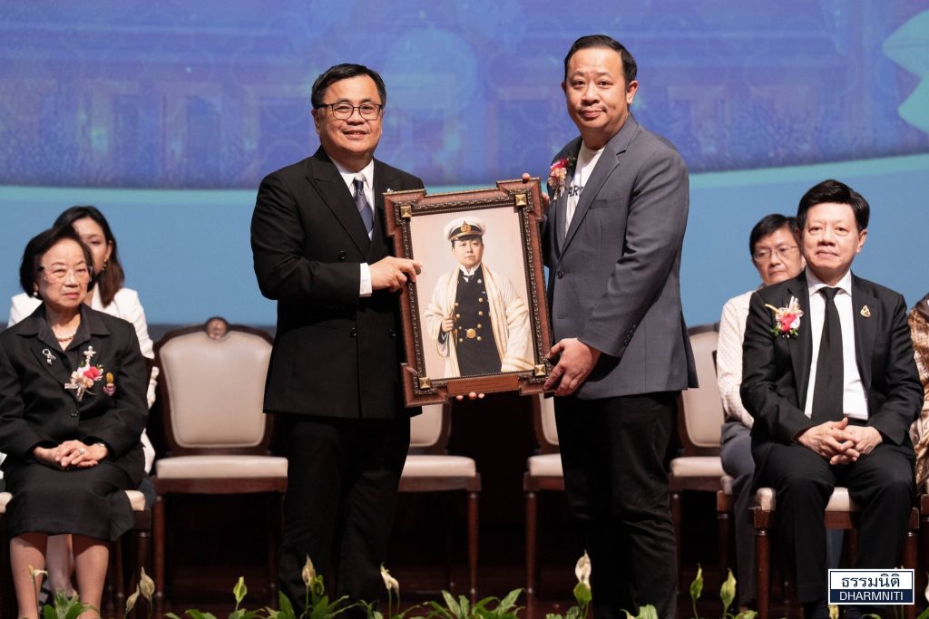 มูลนิธิธรรมนิติ