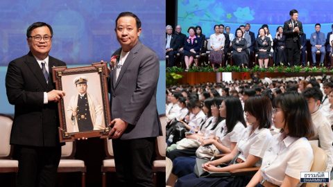 มูลนิธิธรรมนิติ ร่วมพิธีกตเวทิตาผู้มีอุปการคุณด้านทุนการศึกษาแก่นิสิตจุฬาฯ ประจำปีการศึกษา 2568