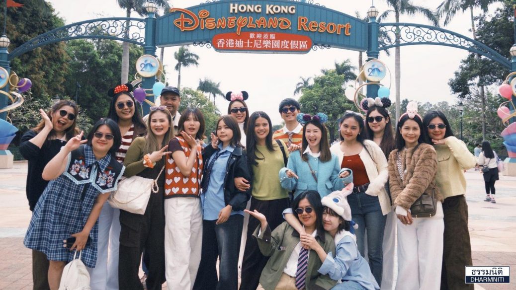 Dharmniti Key Staff Hongkong 2026