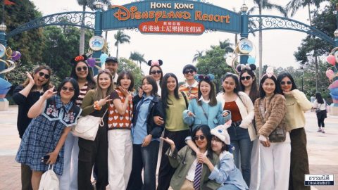 DHARMNITI KEY STAFF 2026 เดินทางไปทัศนศึกษา ณ ฮ่องกง 4 วัน 3 คืน เมื่อวันที่ 25 – 28 กุมภาพันธ์ 2569