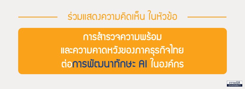 line_oa_chat_260617_100724_group_1