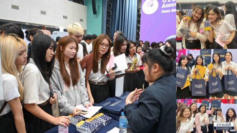 บริษัท ธรรมนิติ จำกัด (มหาชน) ร่วมออกบูธในงาน UTCC Accounting & Tech Career Fair 2026