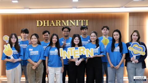บริษัท ธรรมนิติ จำกัด (มหาชน) จัดกิจกรรม “The Check In Day” ครั้งที่ 2 ประจำปี 2569