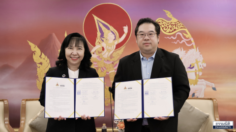 บริษัท ธรรมนิติ จำกัด (มหาชน) จับมือมหาวิทยาลัยอุบลราชธานี ลงนามความร่วมมือทางวิชาการ ยกระดับวิชาชีพบัญชีและเทคโนโลยีธุรกิจดิจิทัล