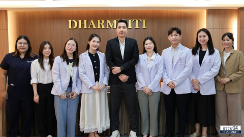 ธรรมนิติร่วมกับ Guitang Chinese Medicine and Wellness Clinic จัดกิจกรรม “Dharmniti Wellness Day” ครั้งที่ 1/2569