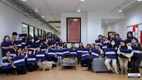 Dharmniti Family จัดเซอร์ไพรส์ให้พนักงาน บริษัท ธรรมนิติการบัญชีและภาษีอากร จำกัด