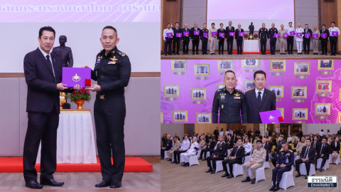 คุณกัมพล ทรัพย์ปรุง ประธานกรรมการบริหาร บริษัท สำนักกฎหมายธรรมนิติ จำกัด ได้รับเกียรติเข้ารับมอบเข็มพระดุลยาธิปัตย์กิตติมศักดิ์ พร้อมใบประกาศเกียรติคุณ ในงานวันคล้ายวันสถาปนากรมพระธรรมนูญ ครบรอบ 120 ปี